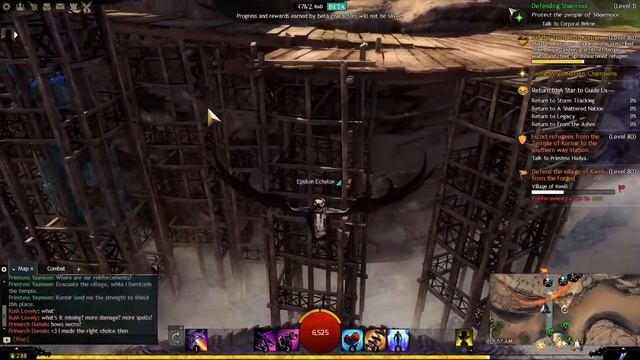 Guild Wars 2 Virtuoso Build Beta 4 Fighting Hydra, Forged, and Djinn смотреть онлайн