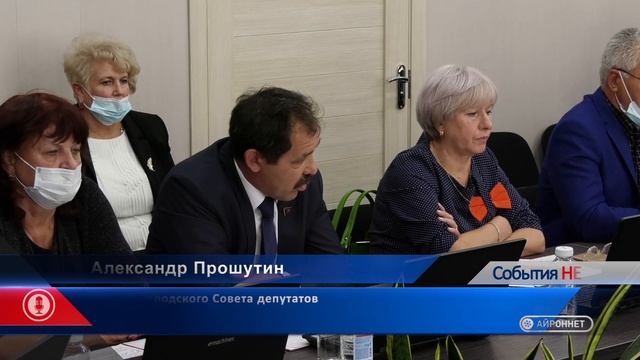 События недели (Северобайкальск) Выпуск №234 от 15.10.2021 12+ смотреть онлайн