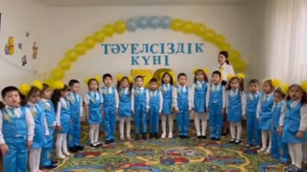 ЖЕЛТОҚСАН ЖЕЛІ әні. ТӘУЕЛСІЗДІК КҮНІ балабақшада.