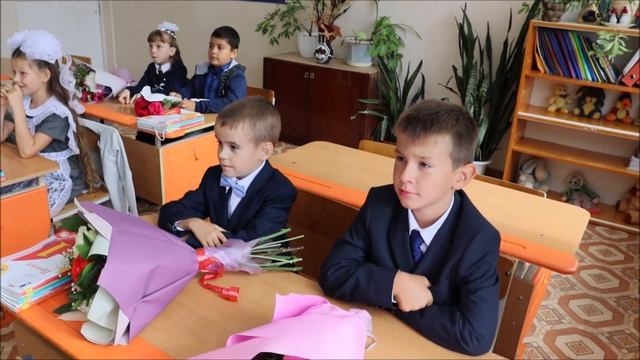 Наш первый звонок 2020