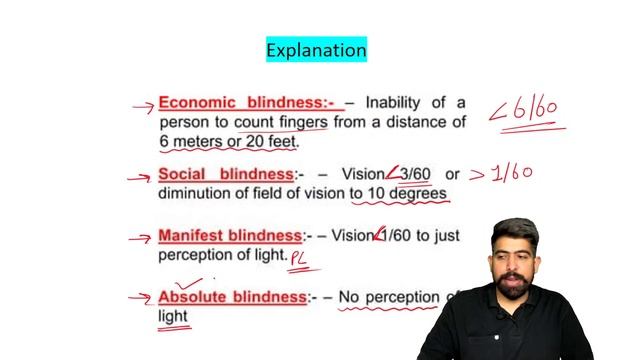 Ophthalmology PYQ session | FMGE 2024 |session-10 (PART - 3) | Dr. Vaibhav Ahuja смотреть онлайн