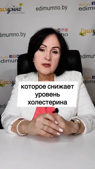 Важно знать в начале сезона✔️ #едимумносиннойрожок #грибы2022 #полезныепродукты #shorts