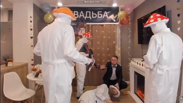 СВАДЬБА ТИКТАКА И ДОЧКИ ПАПА ГРИБА ДОИГРАЛИСЬ ОНИ ХЕ смотреть онлайн