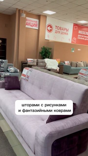 Как сделать стильный интерьер #бюджетныепокупки #бюджетныйремонт #идеиремонта #ремонт # смотреть онлайн