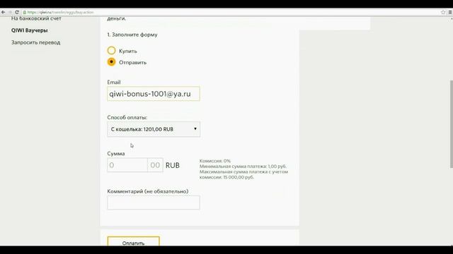 Я в ШОКЕ от того, как она это делает! Смотрите смотреть онлайн