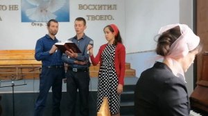 О товарищи смотрите, с неба дан сигнал /Песнь Возрождения № 250/ г.Изобильный