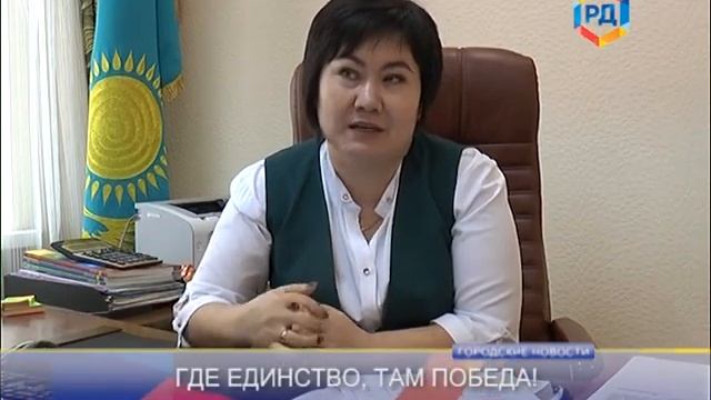 ТРК "Рудный дауысы" от 16/0/2019 смотреть онлайн