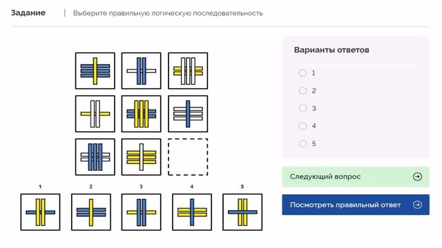 Работа Сургутнефтегаз Вакансии (смотри описание) смотреть онлайн