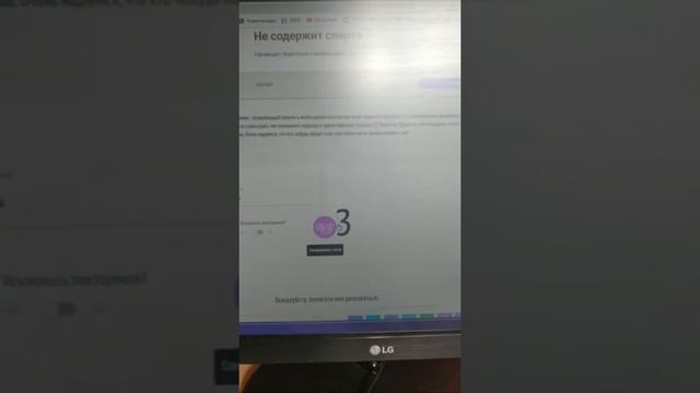 Лотерея 1000,700,500 Сом смотреть онлайн
