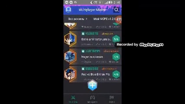 Майнкрафт с пророком смотреть онлайн