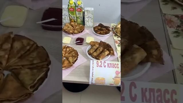 Масленица в АРШИДНСиЗ 2024 г. смотреть онлайн