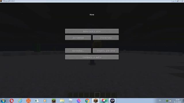 #4 серия постройки по просьбам подписчиков! построил дом в виде рыбы *1 часть* смотреть онлайн