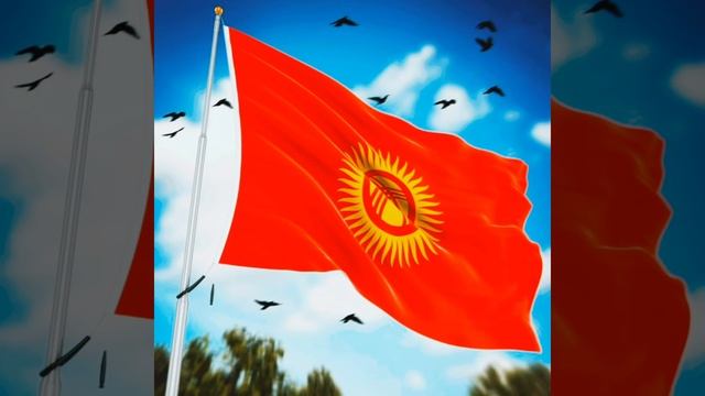 #кыргызчаыр#омар#кыргызстаным смотреть онлайн