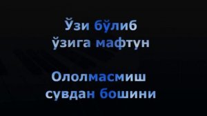 #Ялла, #Фаррух #Закиров #Мажнунтол #Yalla #Farrux #Zakirov #Majnuntol