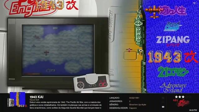 Cobalto EmuELEC 128GB - Beelink GT-KING (S922X) - EmuELEC 4.3