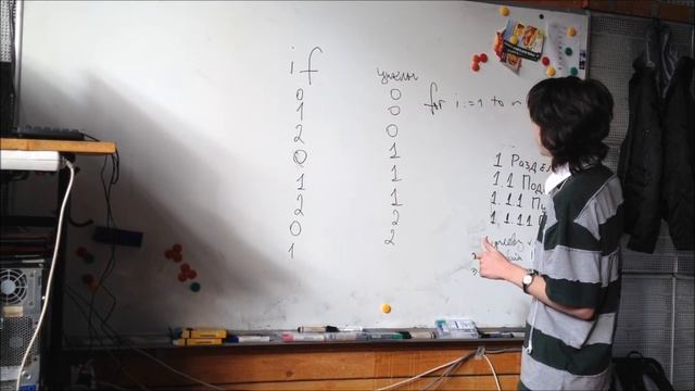 RCC2012 QR2 Problem A