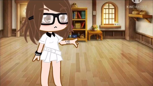 Woke Up With A Strange Tattoo