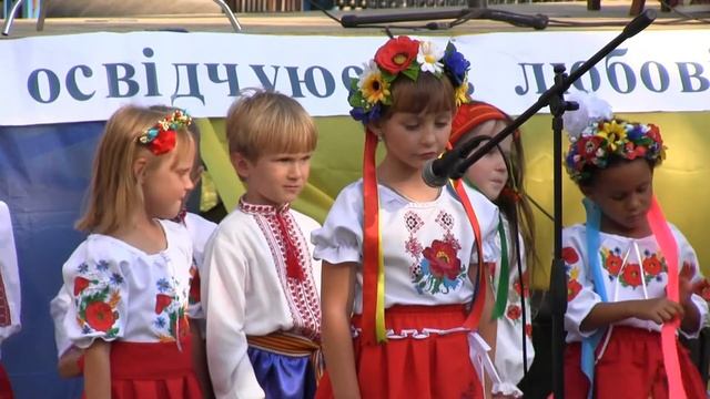 дитячий садок "Казка" (с.Чорнокінецька Воля) смотреть онлайн