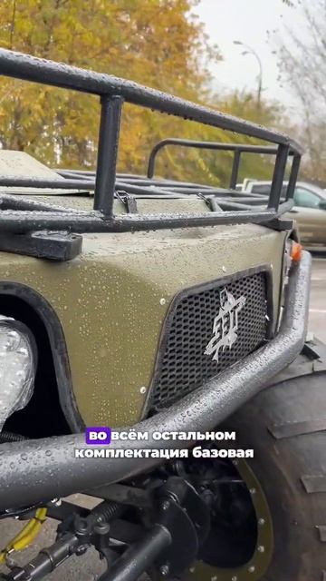 Вездеход - болотоход ЗЭТ Пикап отправляется в Якутск! #4х4 #бездорожье #offroad #охота #shorts смотреть онлайн