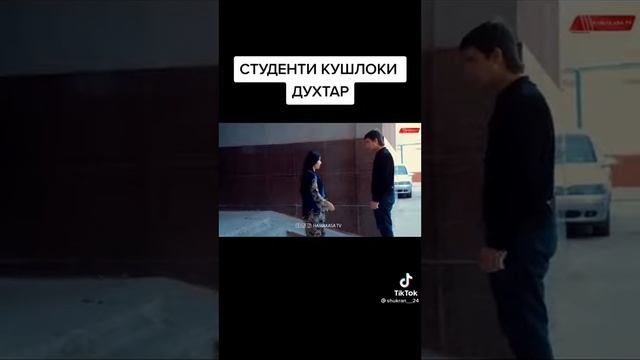 духтарои хозира смотреть онлайн