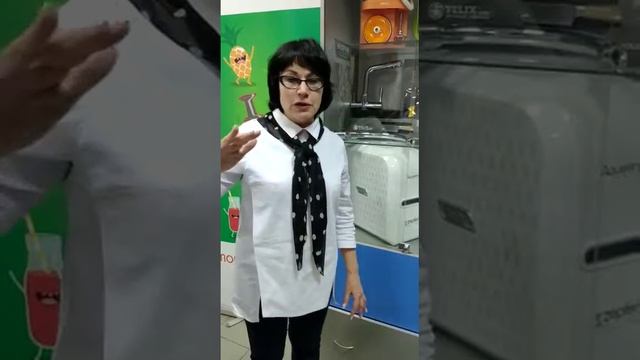 Отзыв о системе очистки воды: Краюшкина Людмила, г. Йошкар Ола смотреть онлайн