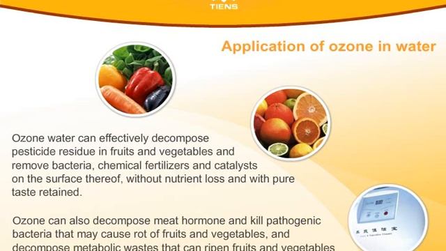 TIENS Fruit and Vegetable Cleaner смотреть онлайн