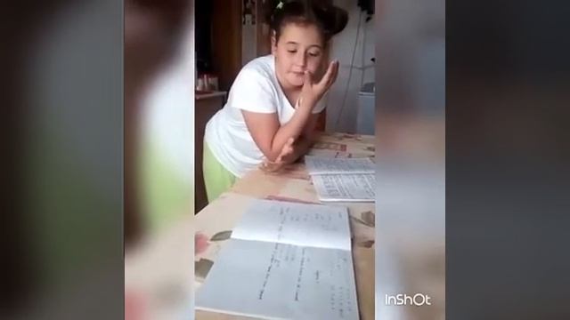 Сколько Грибов