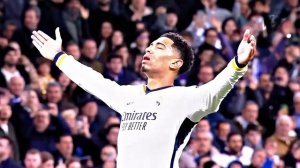 Jude Bellingham ● GATA ONLY | FloyyMenor FT Cris MJ ᴴᴰ