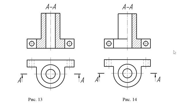 Инж. графика 221 гр. 30.11.2023 Выполнение комплексного чертежа и аксонометрии детали с разрезом.