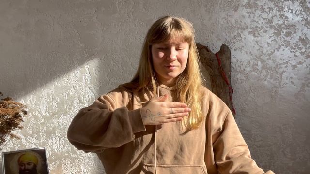 Медитация - Щит для сердца смотреть онлайн