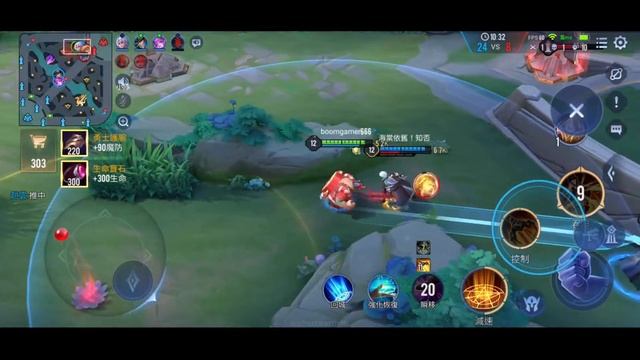 這遊戲越來越難了《Garena 傳說對決》Arena of Valor смотреть онлайн
