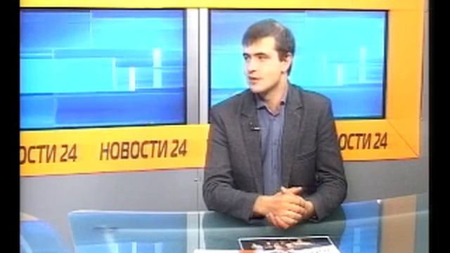 Новости 22 09 2016 До рекламы смотреть онлайн