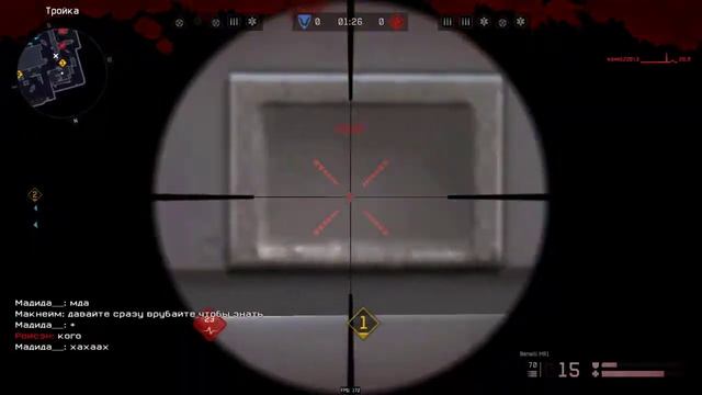 Warface Читеры на РМ (скобка) смотреть онлайн