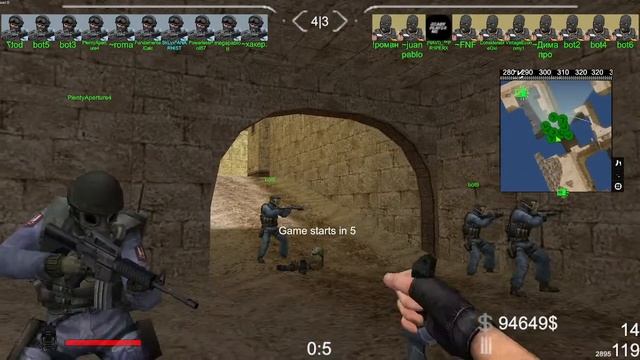 Анархист Brutal Strike Раздача скинов Играм паблик смотреть онлайн