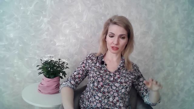 Как сбить корону с нарцисски или нарцисса