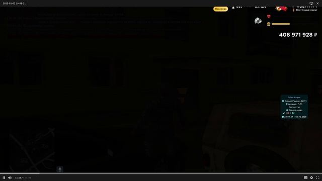 Плак плак Дм:( смотреть онлайн