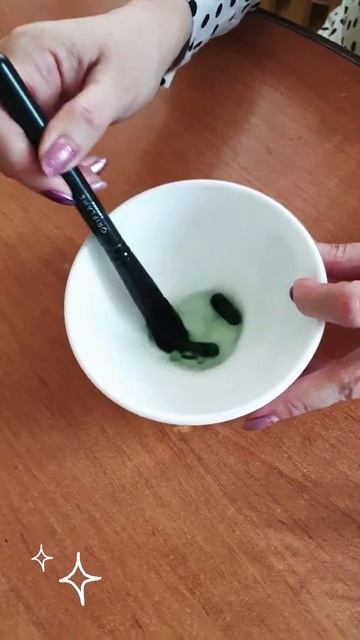 Маска с #elev8 [ Виктория Бренд ]