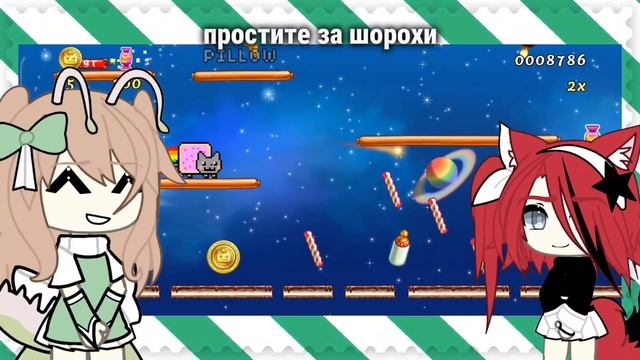 ТУТОРИАЛ ПО СОЗДАНИЮ ОС 💗🔪 смотреть онлайн