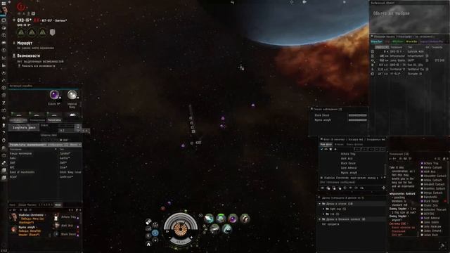 (eve online pvp)воюем с баржами[БАНДА МУХОМОРОВ] смотреть онлайн