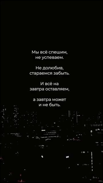 Стихи современных поэтов до глубины души ♥️ #поэзия