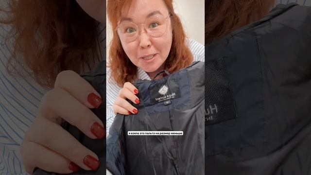 Арт WB 253653638 смотреть онлайн