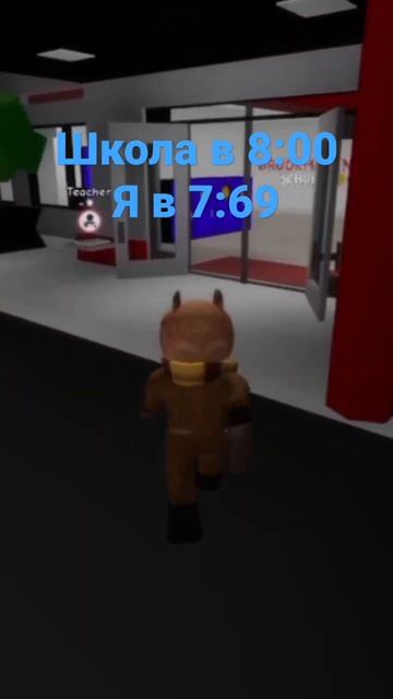 #capybara #capybara #роблокс #roblox #funny #cool #fajne #капибара #like #capybara7710 смотреть онлайн