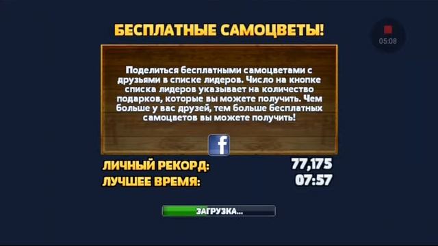 Эвалюция акул #1 смотреть онлайн