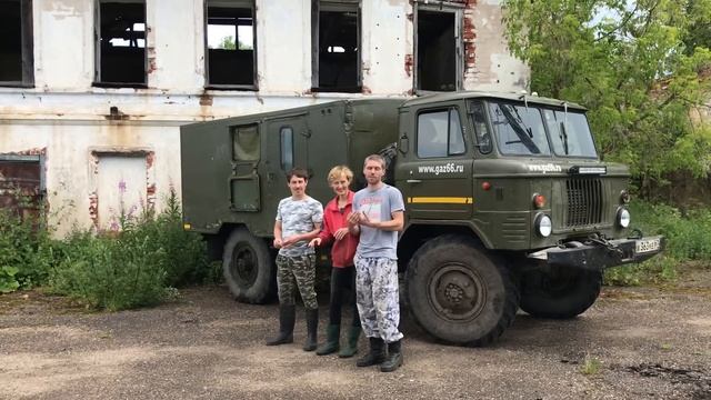 Шокирующие находки! Вот так поездка!