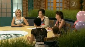 Давай поженимся - 17 июня 2013