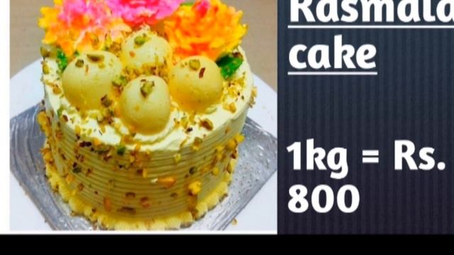Cake Price List For Home Bakers| केक की किमत कैसे रखे|Different Cake Price List смотреть онлайн