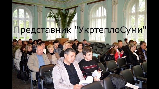 Восьма сесія депутатів 28-04-2016, питання про оренду котелень м. Лебедин