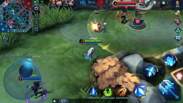 Mobile Legends «Miya» 1серия рейтинг))) смотреть онлайн