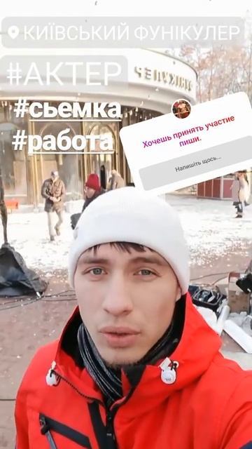 Работа Актёром Новогодняя реклама , мечтаешь о работе актёра ? Ссылка в описании . смотреть онлайн