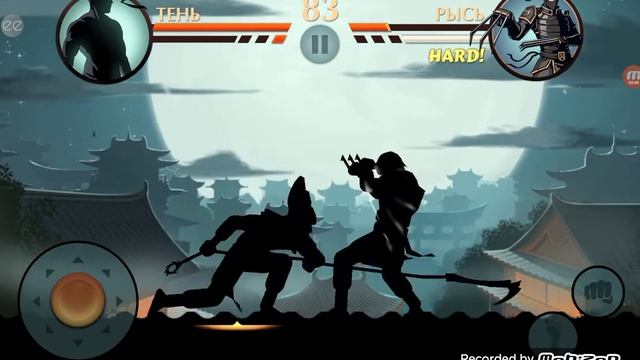 Битва с Рысью! Shadow Fight 2 смотреть онлайн